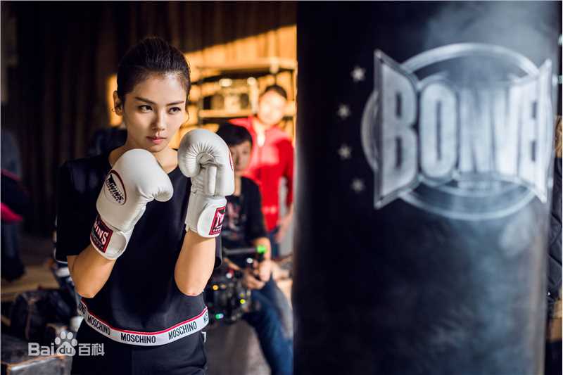 刘涛(Tamia Liu)在《欢乐颂2》安迪中的