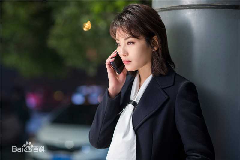 刘涛(Tamia Liu)在《欢乐颂2》安迪中的