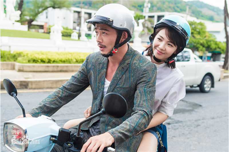 刘涛(Tamia Liu)在《欢乐颂2》安迪中的