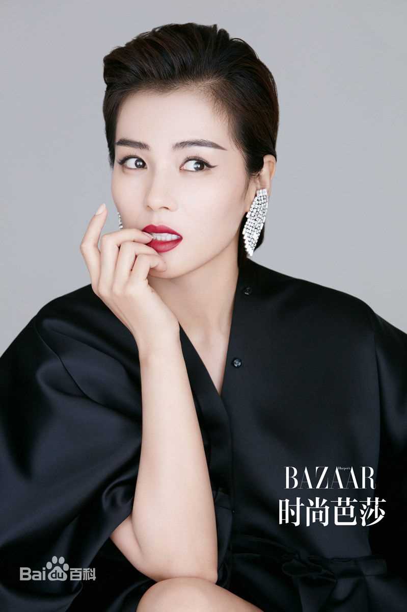 最优质刘涛(Tamia Liu)在《时尚芭莎 》中的