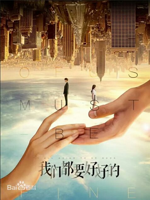 最新刘涛(Tamia Liu)壁纸