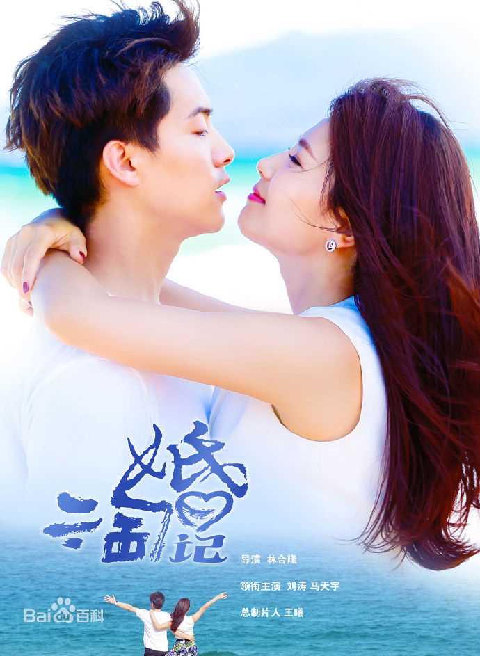 最新刘涛(Tamia Liu)壁纸