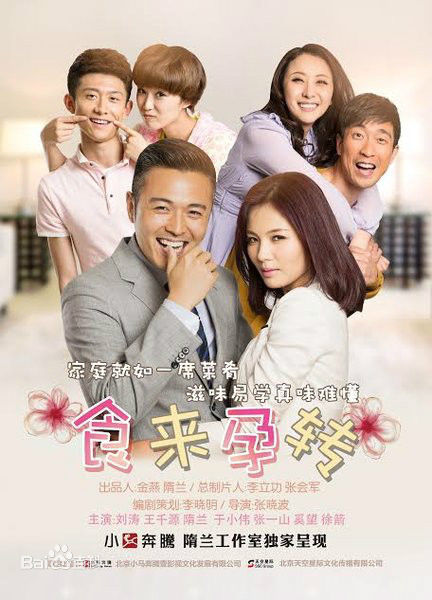 最新刘涛(Tamia Liu)壁纸