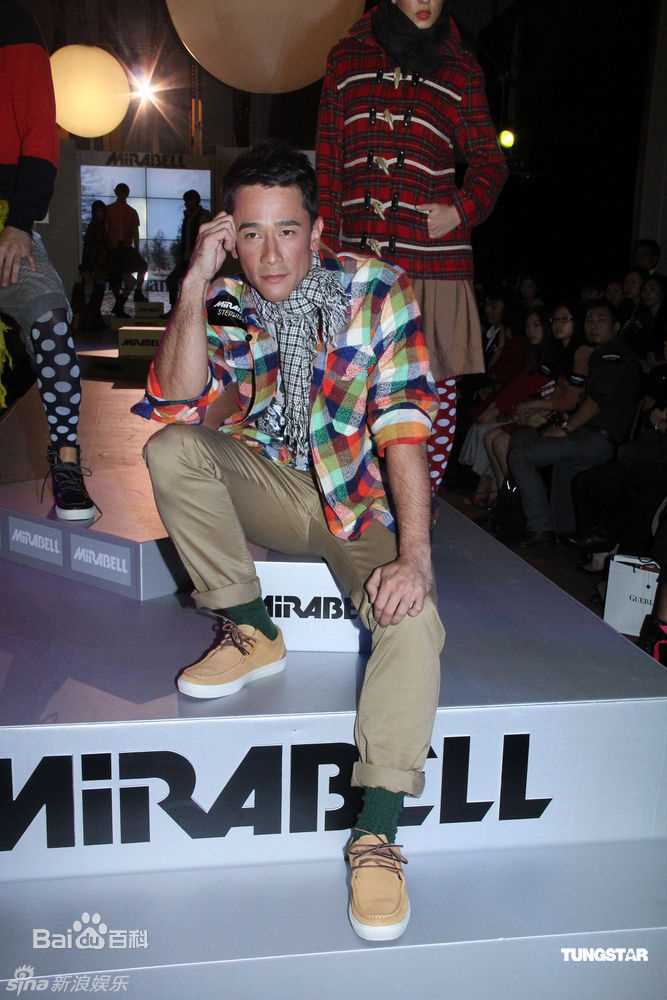 最全吴嘉龙(Carl Ng Ka Lung)精彩图册