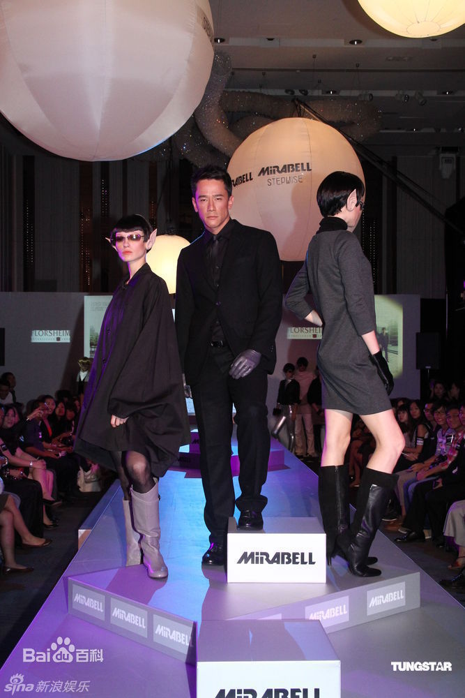 最全吴嘉龙(Carl Ng Ka Lung)精彩图册