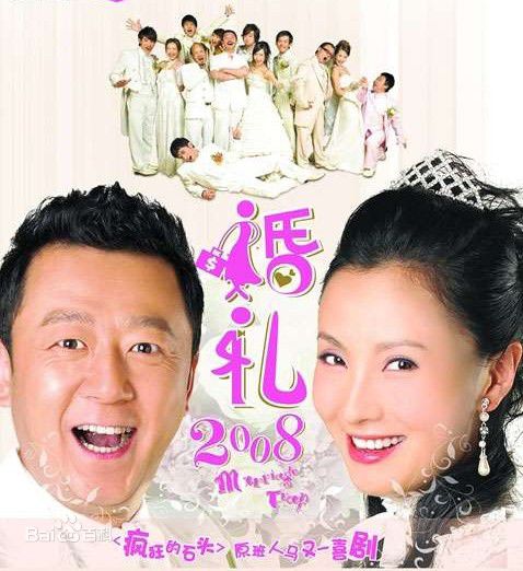 陶虹参演电影作品（1994--2011）图册