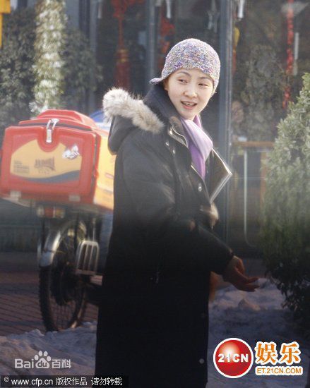 陶虹生活照壁纸壁纸