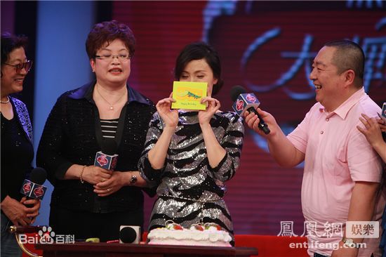 陶虹生活照壁纸壁纸