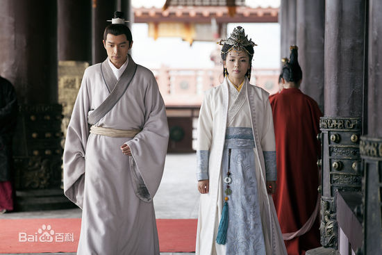 孔笙琅琊榜图册