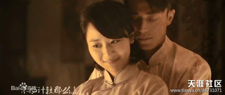 孔笙战长沙素颜照相册