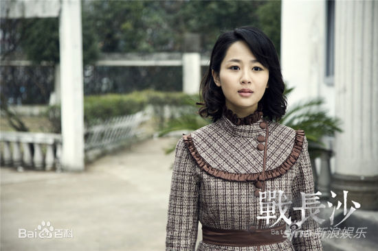 孔笙战长沙素颜照相册