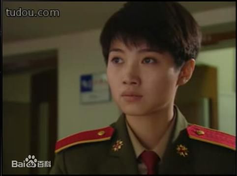 孔笙红十字方队图册