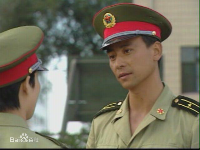 孔笙红十字方队图册