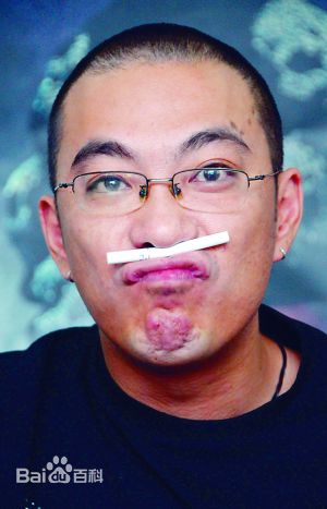 高清宁财神(陈万宁（原名）)性感图片