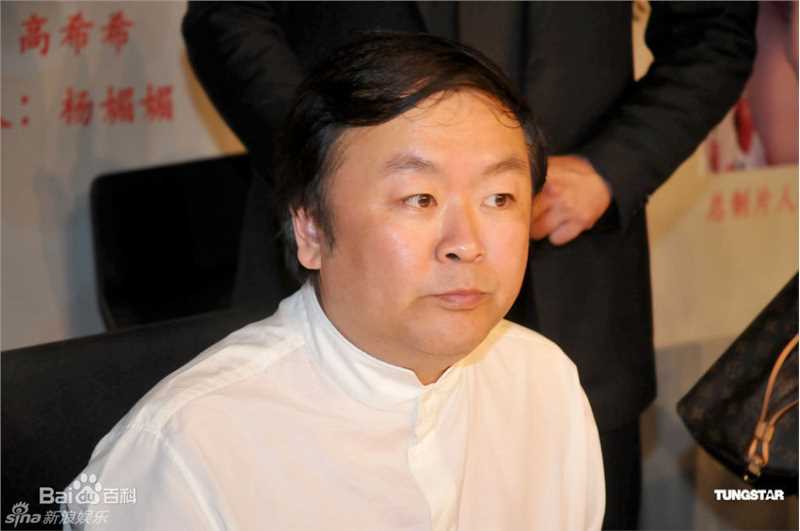 高希希精彩图册