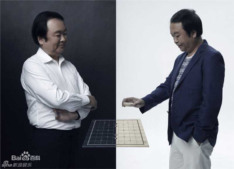 高希希精彩图册