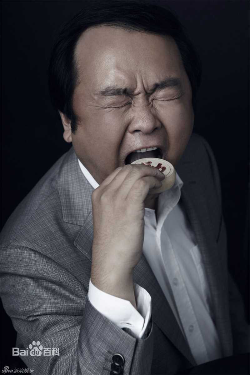 高希希精彩图册