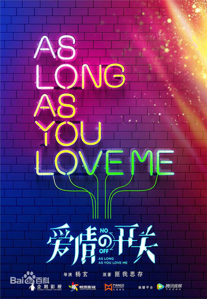 最优质董力素颜照