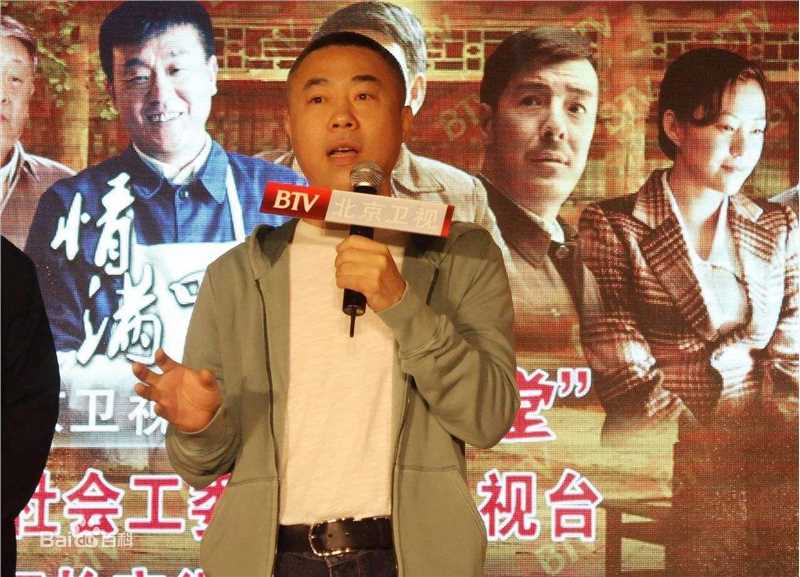 最优质刘家成生活照