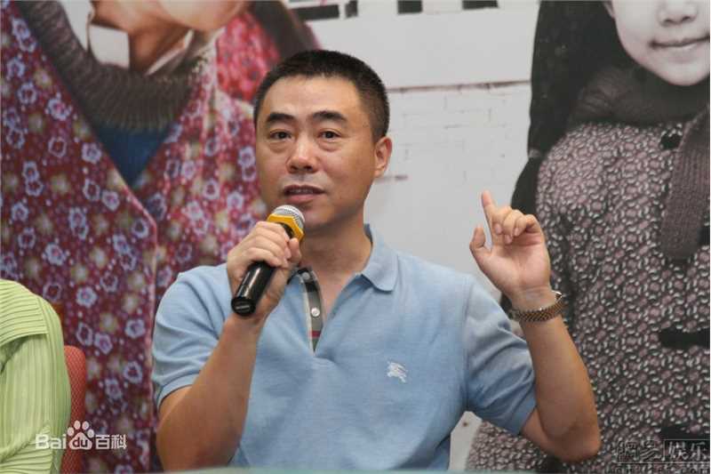 最优质刘家成生活照