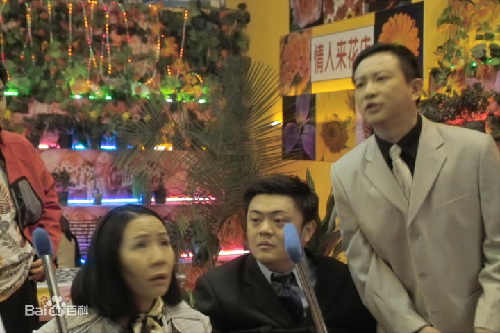 吕小品演出最优质剧照