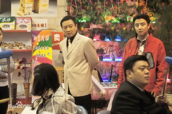 吕小品演出最优质剧照