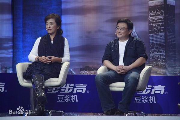 高清吕小品精彩图册