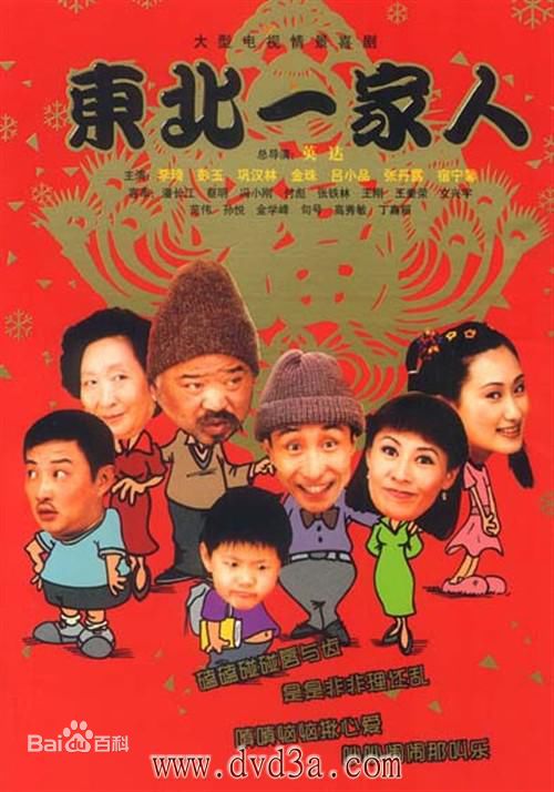 最全吕小品素颜照