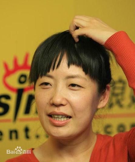 林丛（中）图册