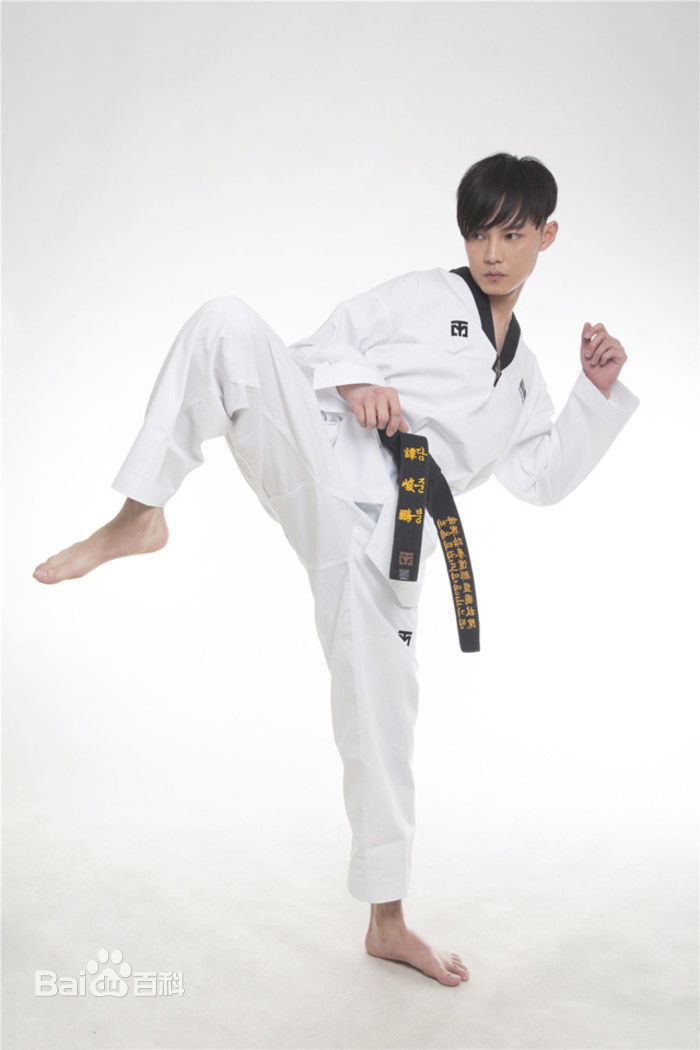 尹正跆拳道生活照相册