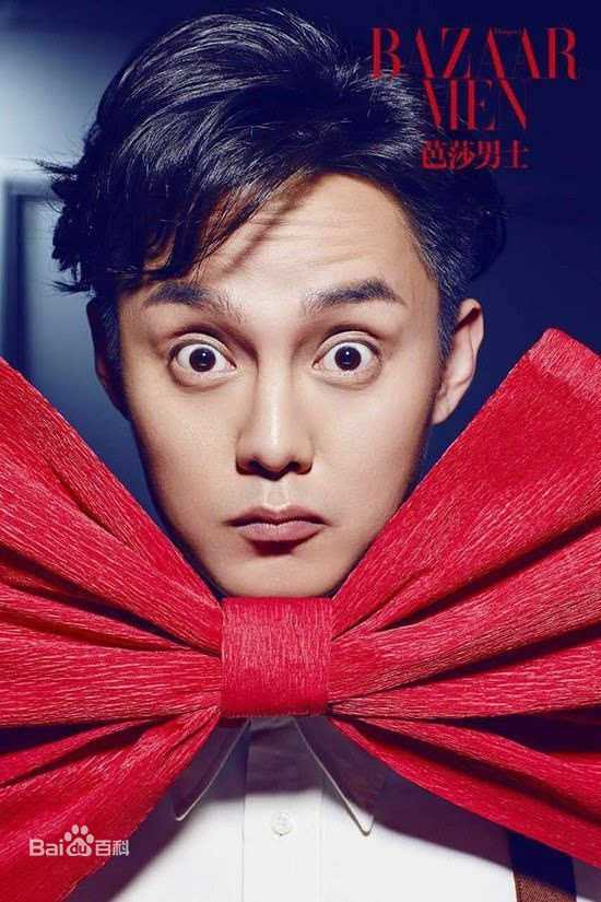 尹正高清杂志图集