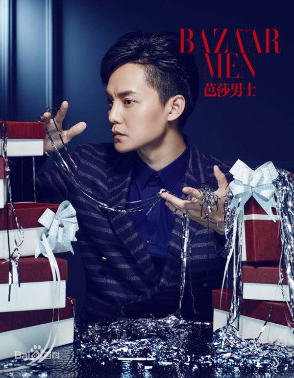 尹正高清杂志图集