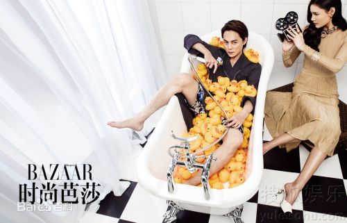 尹正高清杂志图集