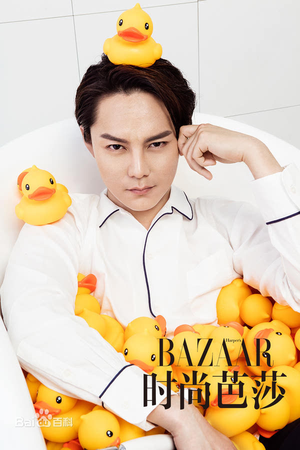 尹正高清杂志图集