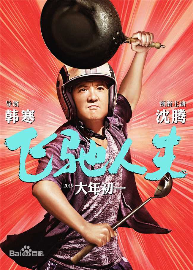 最优质尹正素颜照