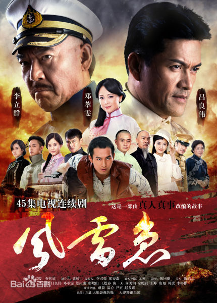 最优质尹正素颜照