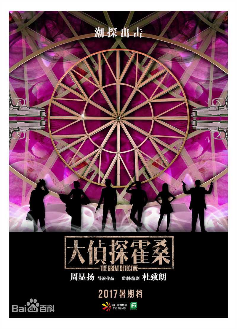 最优质尹正素颜照