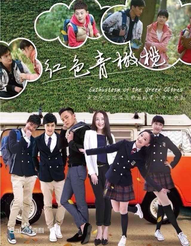 最优质尹正素颜照