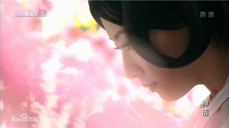 白冰(Ice)《神话》高清剧照