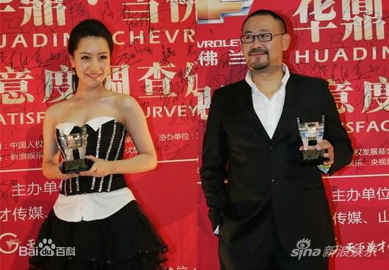 白冰(Ice)新闻活动采访素颜照壁纸