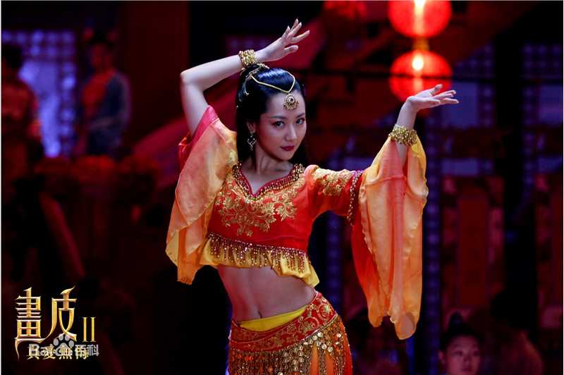 白冰(Ice)画皮之真爱无悔 最新剧照