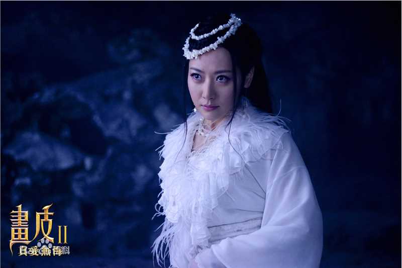 白冰(Ice)画皮之真爱无悔 最新剧照