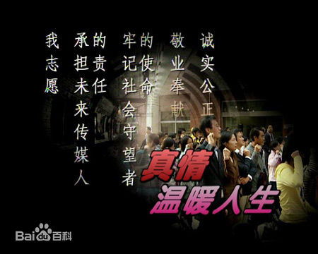 白冰(Ice)前后照片