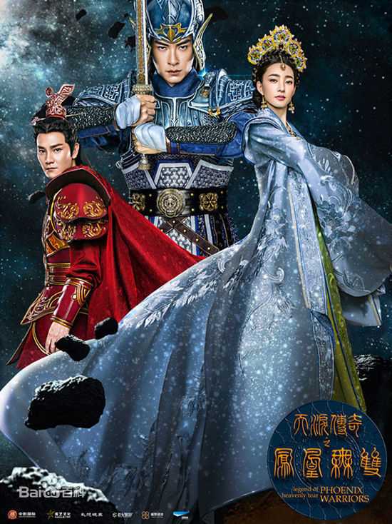 白冰(Ice)前后照片