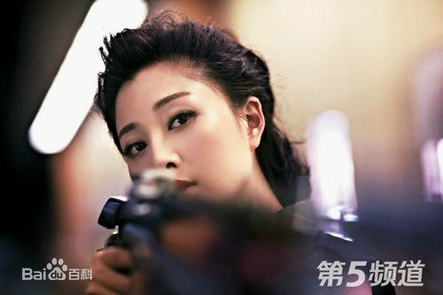 殷桃(Yin Tao)最全变“杀手”壁纸