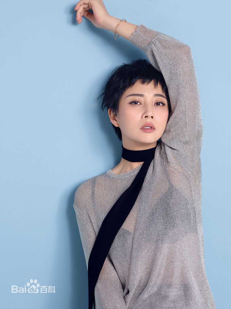 殷桃(Yin Tao)最优质相册