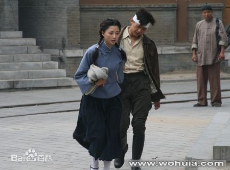 殷桃(Yin Tao)延安爱情 剧照