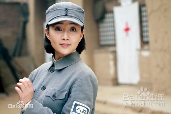 殷桃(Yin Tao)延安爱情 剧照