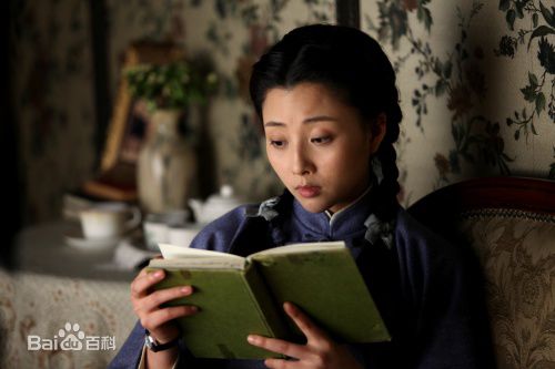 殷桃(Yin Tao)延安爱情 剧照