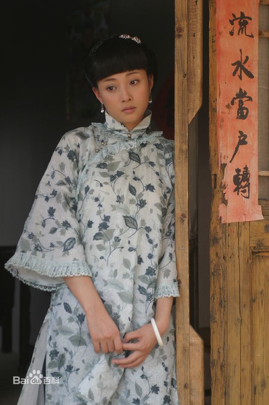 殷桃(Yin Tao)大珍珠最优质剧照